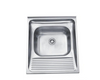 WS6253 Small-Size Kitchen Design Sink SUS304/201 Stainless Steel Polished Apartment Factory Wholesale Single Bowl